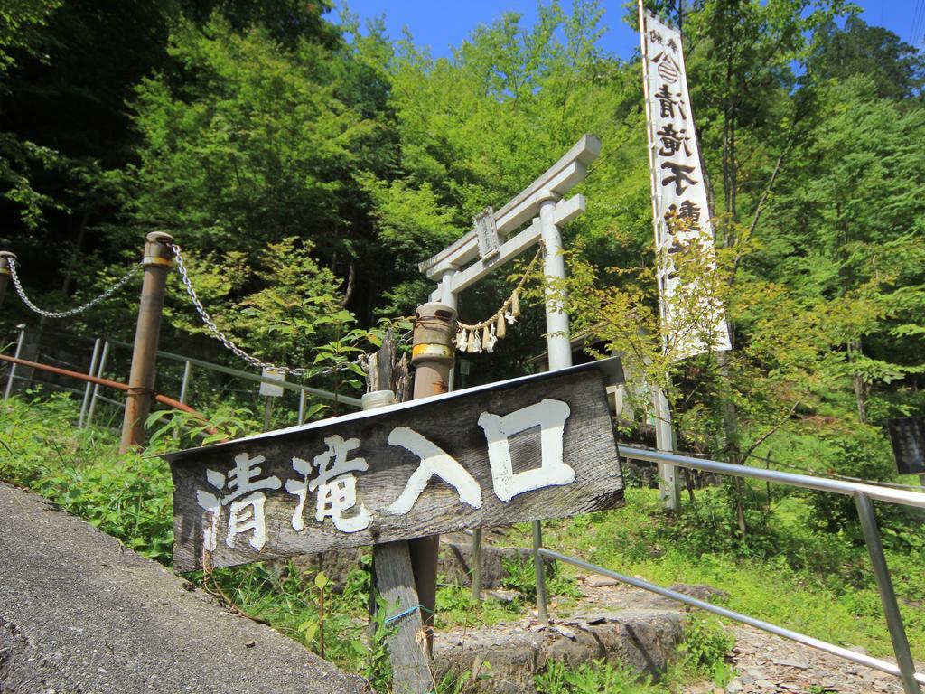 Komao Kiso Luaran gambar